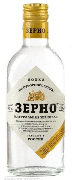 ВОДКА ЗЕРНО НАТУРАЛЬНАЯ ЗЕРНОВАЯ 40% 0,25Л