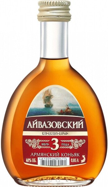 КОНЬЯК АЙВАЗОВСКИЙ 3 ГОДА 40% 0,05Л