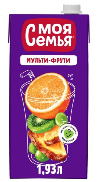 НАПИТОК СОКОСОДЕРЖАЩИЙ МОЯ СЕМЬЯ МУЛЬТИФРУКТОВЫЙ «МУЛЬТИ-ФРУТИ» 1,93Л Т/П