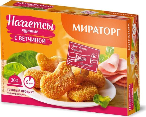 НАГГЕТСЫ МИРАТОРГ КУРИНЫЕ С ВЕТЧИНОЙ 300 Г