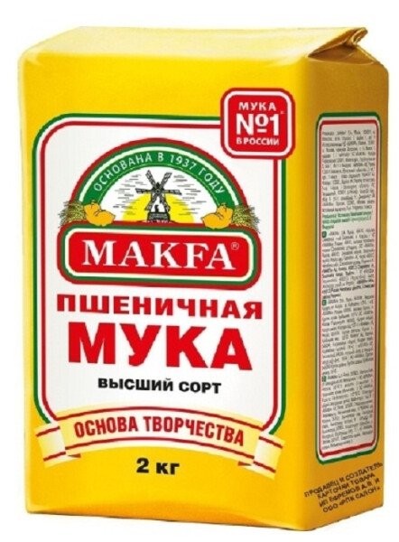 МУКА МАКФА ФАСОВАННАЯ 2 КГ