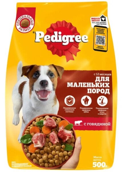 КОРМ ПЕДИГРИ ДЛЯ ВЗРОСЛЫХ СОБАК МЕЛКОЙ ПОРОДЫ ГОВЯДИНА 500 Г