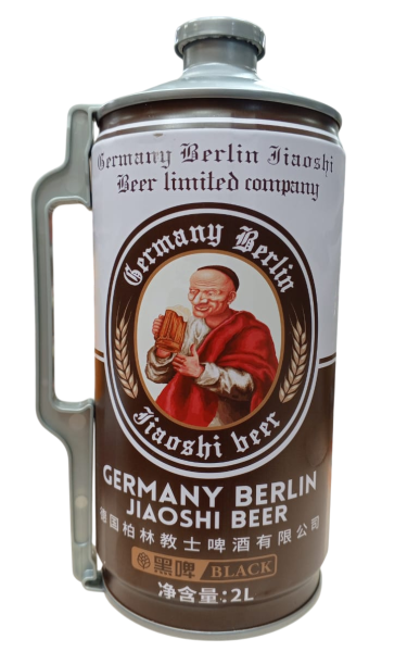 ПИВО БЕРЛИН ПРЕСТ ТОИТ ТЕМНОЕ 5% 2Л Ж/Б