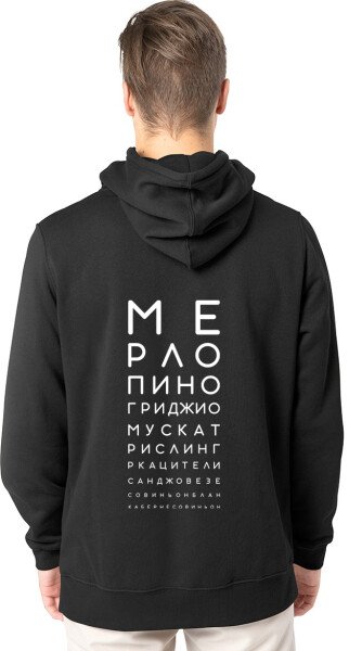 ХУДИ ОВЕРСАЙЗ ЧЕРНЫЙ РАЗМЕР XL\2XL ЛОГОТИП