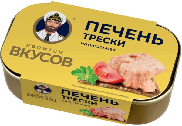 ПЕЧЕНЬ ТРЕСКИ КАПИТАН ВКУСОВ В НАТУРАЛЬНОЙ ЗАЛИВКЕ 115 Г Ж/Б