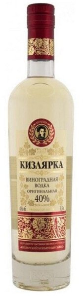 ВОДКА КИЗЛЯРКА ВИНОГРАДНАЯ ОРИГИНАЛЬНАЯ 40% 0,5Л