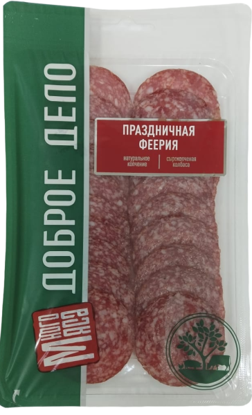 КОЛБАСА ДОБРОЕ ДЕЛО ПРАЗДНИЧНАЯ ФЕЕРИЯ С/К НАРЕЗКА 100 Г