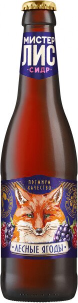СИДР МИСТЕР ЛИС ЯГОДЫ 4,5% 0,4Л СТ/Б