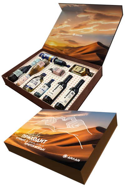 АЛКОБОКС ЛЮБОВЬ ПРИХОДИТ И УХОДИТ