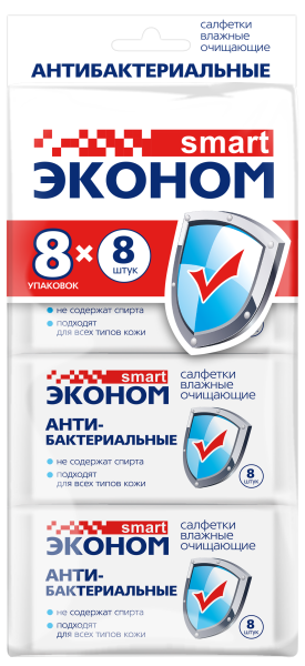 САЛФЕТКИ ВЛАЖНЫЕ ЭКОНОМ СМАРТ ДЕТСКИЕ АНТИБАКТЕРИАЛЬНЫЕ 8ШТ