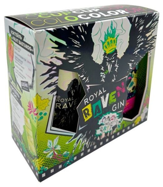 ДЖИН РОЯЛ РЕЙВЕН + СТАКАН МЕНЯЮЩИЙ ЦВЕТ 40% 0,5Л