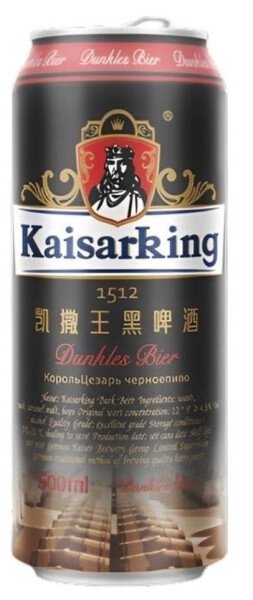 ПИВО КАЙСАР КИНГ СТОТ ТЕМНОЕ 4,5% 0,5Л Ж/Б
