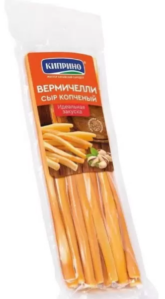 СЫР КИПРИНО ВЕРМИЧЕЛЛИ КОПЧЕНЫЙ СОЛОМКА 30% 90 Г