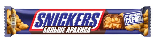 ШОКОЛАДНЫЙ БАТОНЧИК СНИКЕРС БОЛЬШЕ АРАХИСА 87 Г