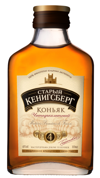 КОНЬЯК СТАРЫЙ КЕНИГСБЕРГ 4 ГОДА 40% 0,1Л