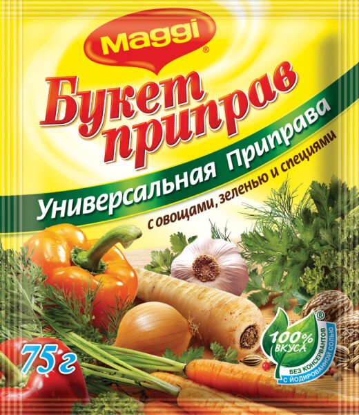 ПРИПРАВА МАГГИ БУКЕТ ПРИПРАВ УНИВЕРСАЛЬНАЯ 75 Г