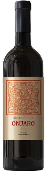 ВИНО ОНДЖАРО КИНДЗМАРАУЛИ КР П/СЛ 11,5% 0,75Л