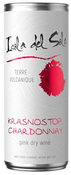 ВИНО ИСОЛА ДЕЛ СОЛ РОЗ СУХ 11% 0,25Л