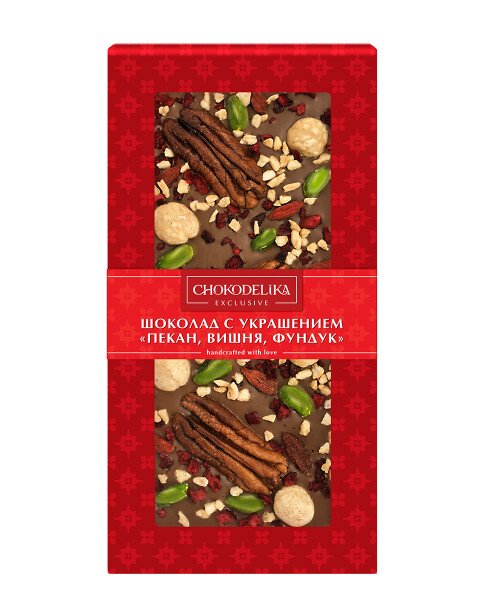ШОКОЛАД ПЕКАН ВИШНЯ ФУНДУК МОЛОЧНЫЙ С УКРАШЕНИЕМ 8 МАРТА 100 Г
