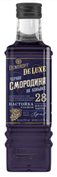 НАСТОЙКА ДЕМИРОФФ ЧЕРНАЯ СМОРОДИНА НА КОНЬЯКЕ 21% 0,5Л