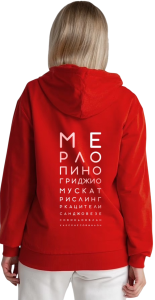 ХУДИ ОВЕРСАЙЗ КРАСНЫЙ РАЗМЕР XL\2XL ЛОГОТИП