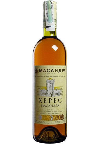 ВИНО ЛИКЕРНОЕ МАССАНДРА ХЕРЕС МАССАНДРА БЕЛ СПЕЦ 12,5−22% 0,75Л