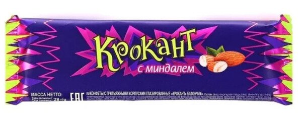 БАТОНЧИК КРОКАНТ 28 Г