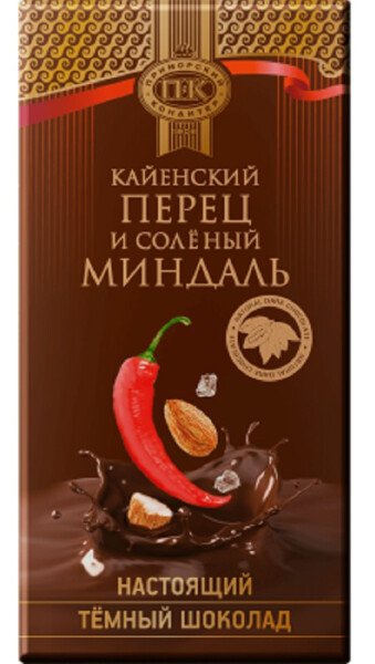 ШОКОЛАД ПК ТЕМНЫЙ С КАЙЕНСКИМ ПЕРЦЕМ И СОЛЕНЫМ МИНДАЛЕМ 100 Г