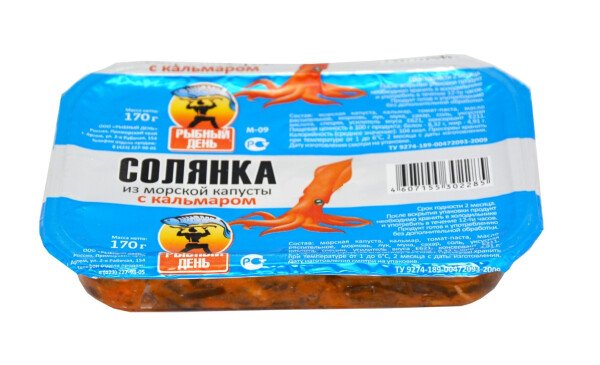 СОЛЯНКА ИЗ МОРСКОЙ КАПУСТЫ С КАЛЬМАРОМ РЫБНЫЙ ДЕНЬ 170 Г