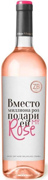 ВИНО КРЫМ ZB ВАЙН РОЗЕ РОЗ СУХ 12−13% 0,75Л