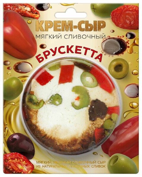 СЫР АМИГА БРУСКЕТТА СЛИВОЧНЫЙ МЯГКИЙ 120 Г