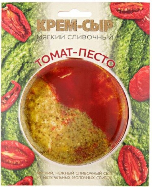 СЫР АМИГА ТОМАТ СОУС ПЕСТО СЛИВОЧНЫЙ МЯГКИЙ 120 Г