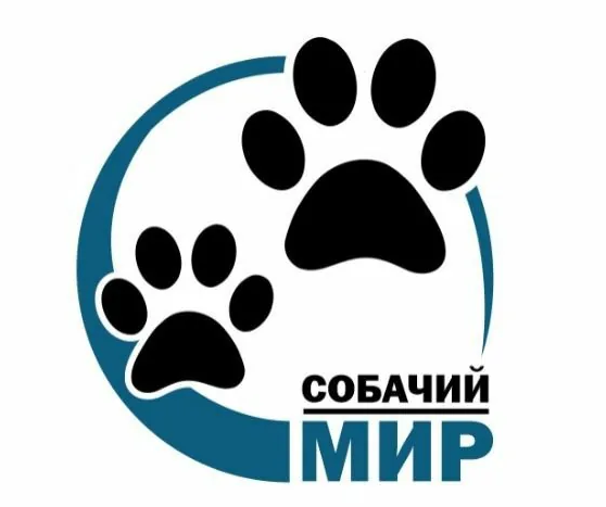Центр защиты и реабилитации животных "Собачий мир"🐾