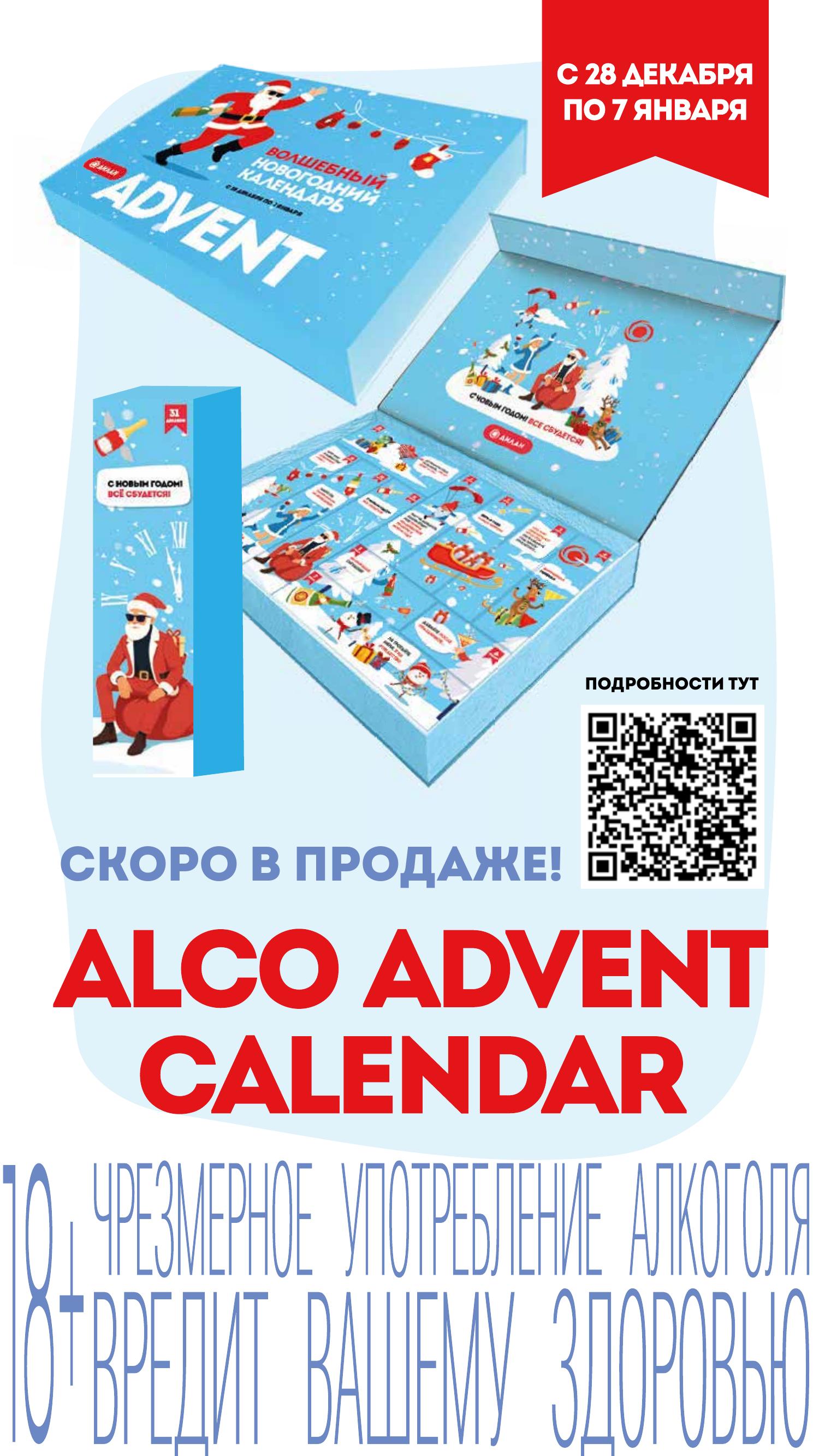 ХОЧУ СЕБЕ В НОВОМ ГОДУ ДОВОЛЬНОЕ ЛИЦО ;) #1