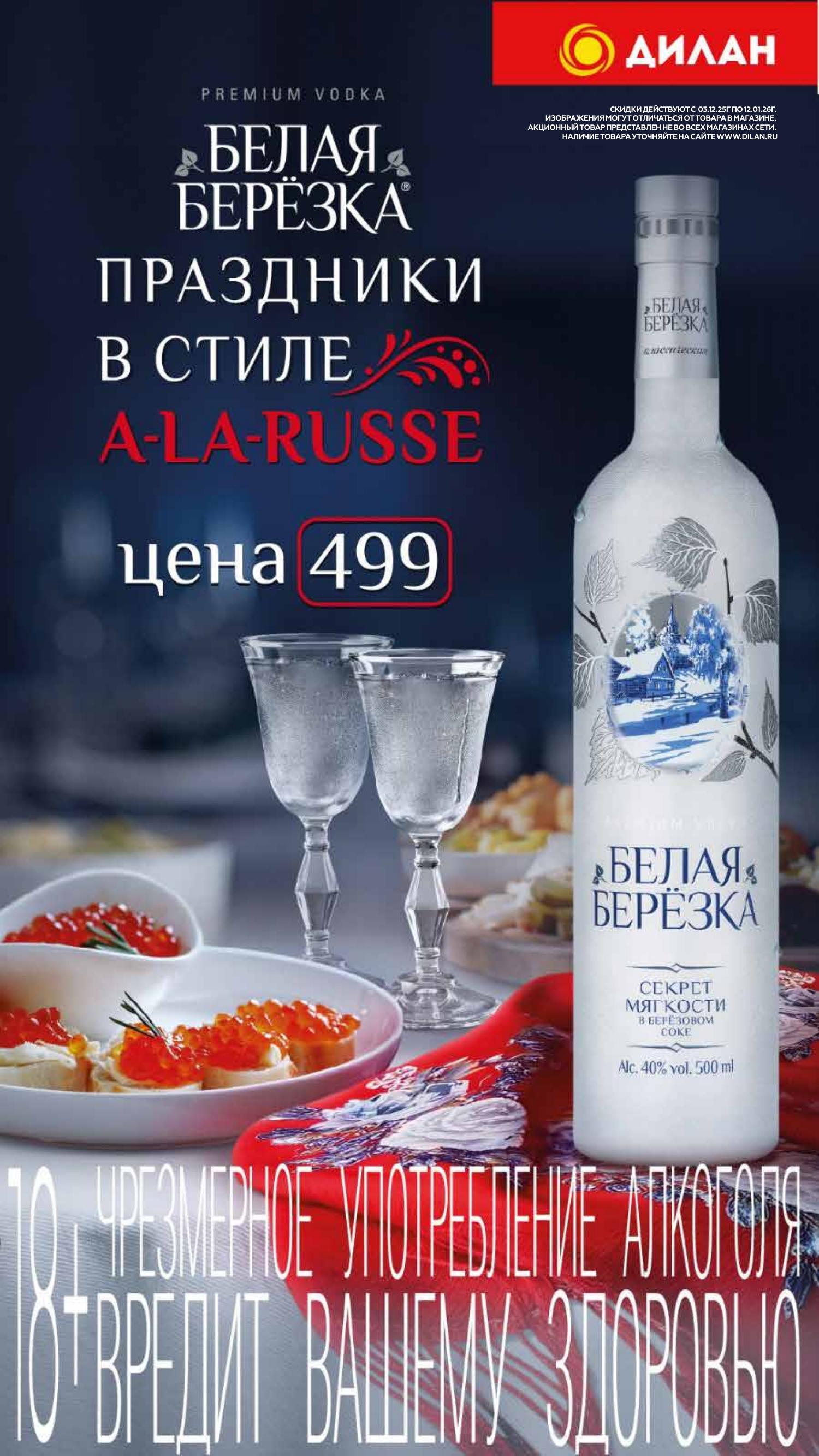 ХОЧУ СЕБЕ В НОВОМ ГОДУ ДОВОЛЬНОЕ ЛИЦО ;) #35