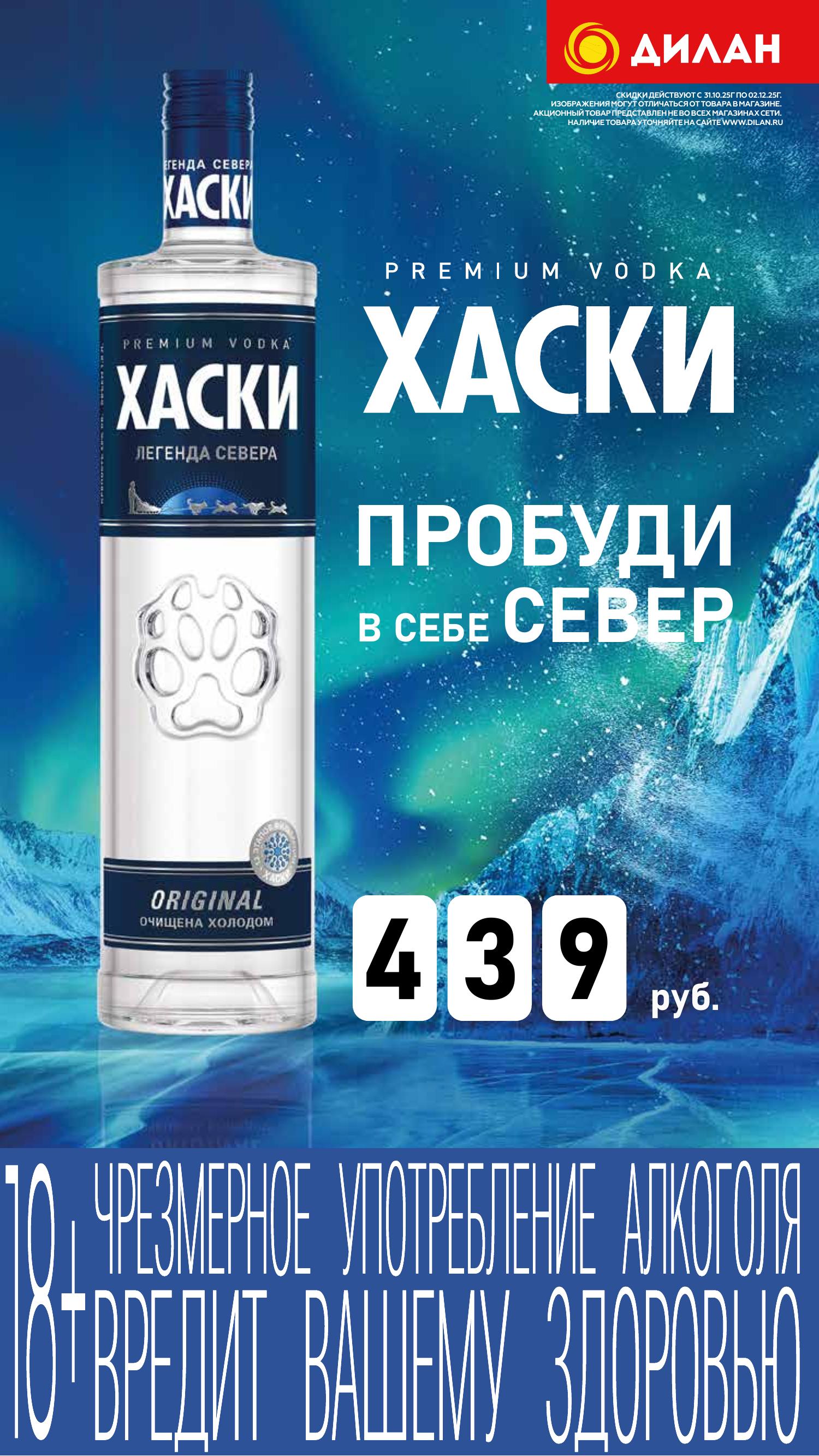 ХОЧУ СЕБЕ В НОВОМ ГОДУ ДОВОЛЬНОЕ ЛИЦО ;) #36