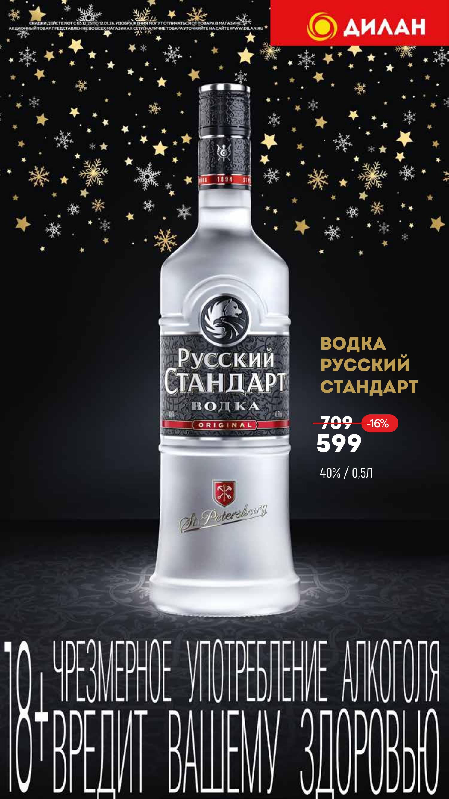 ХОЧУ СЕБЕ В НОВОМ ГОДУ ДОВОЛЬНОЕ ЛИЦО ;) #38