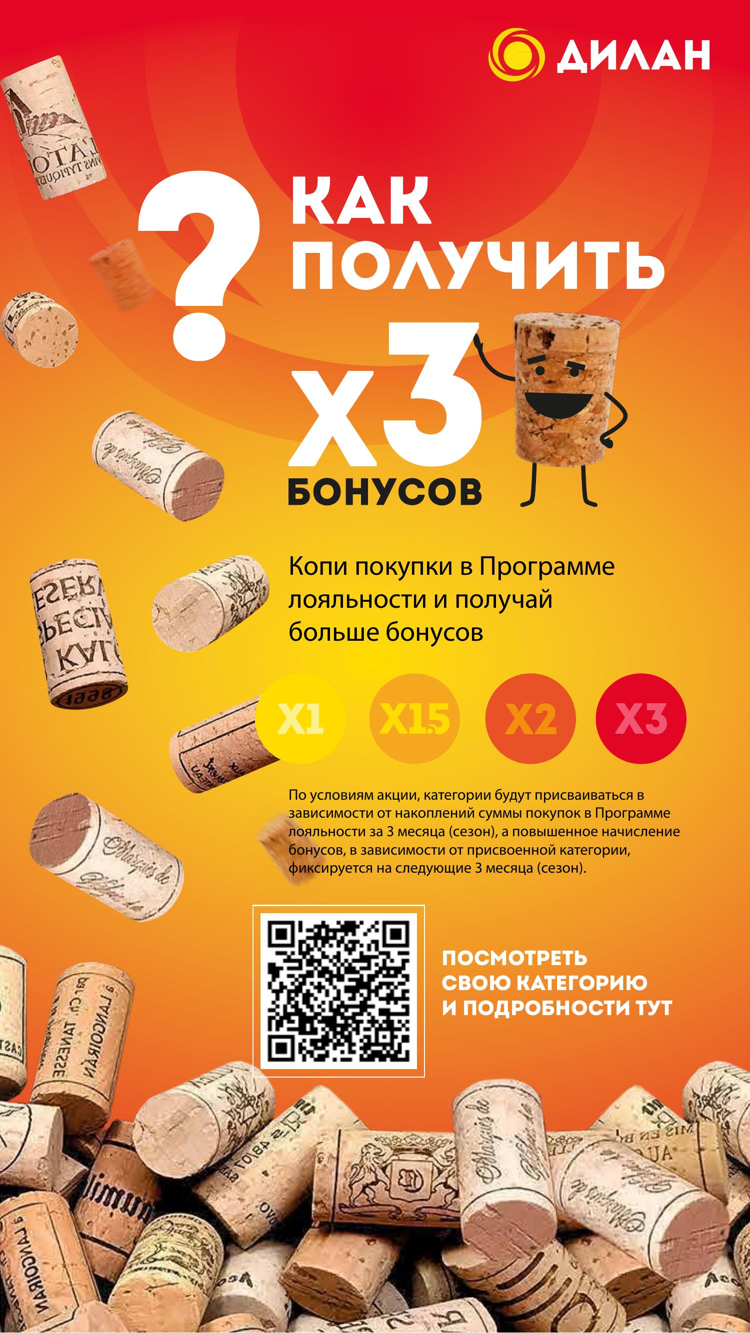 ХОЧУ СЕБЕ В НОВОМ ГОДУ ДОВОЛЬНОЕ ЛИЦО ;) #42