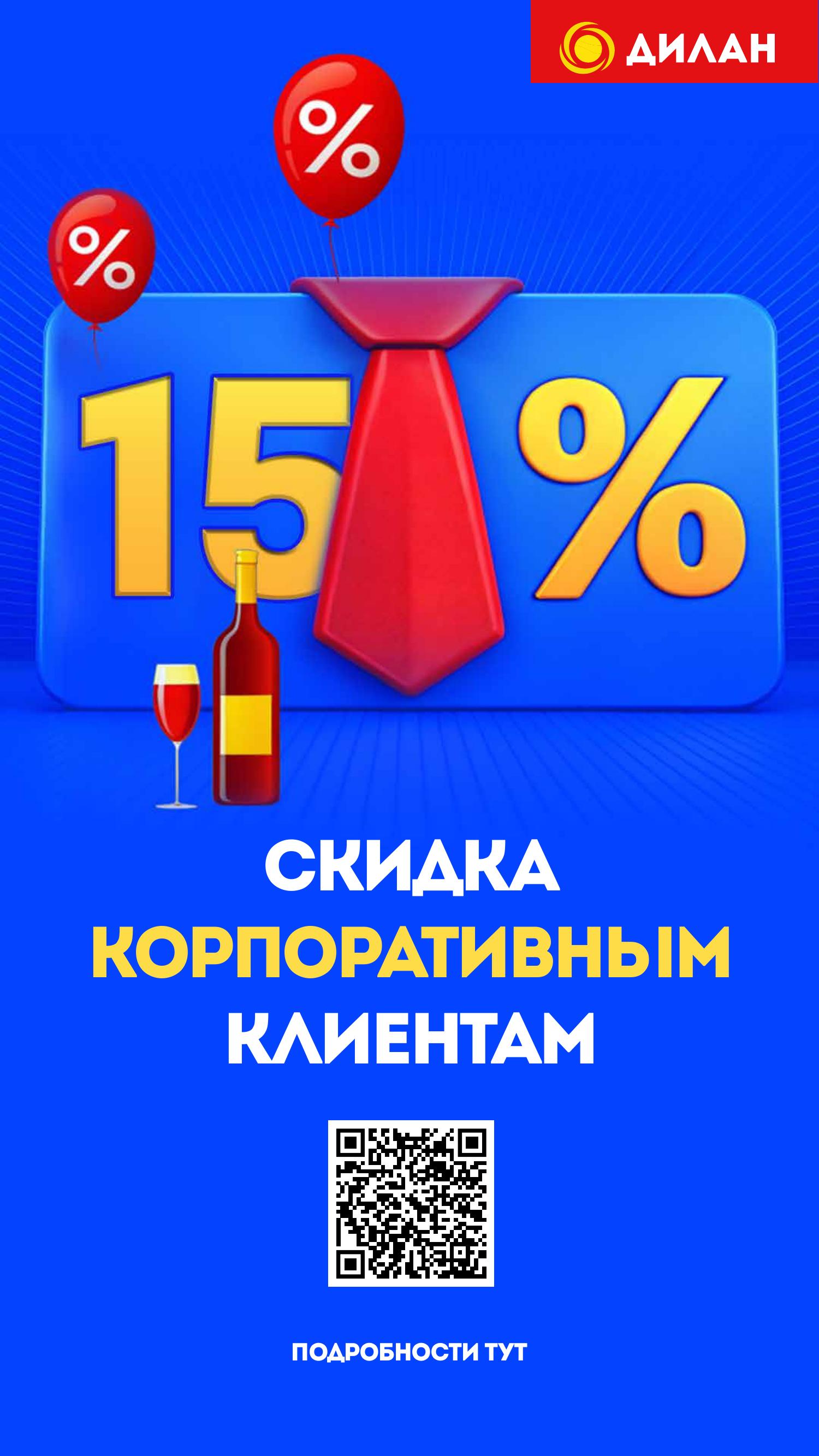 ХОЧУ СЕБЕ В НОВОМ ГОДУ ДОВОЛЬНОЕ ЛИЦО ;) #51