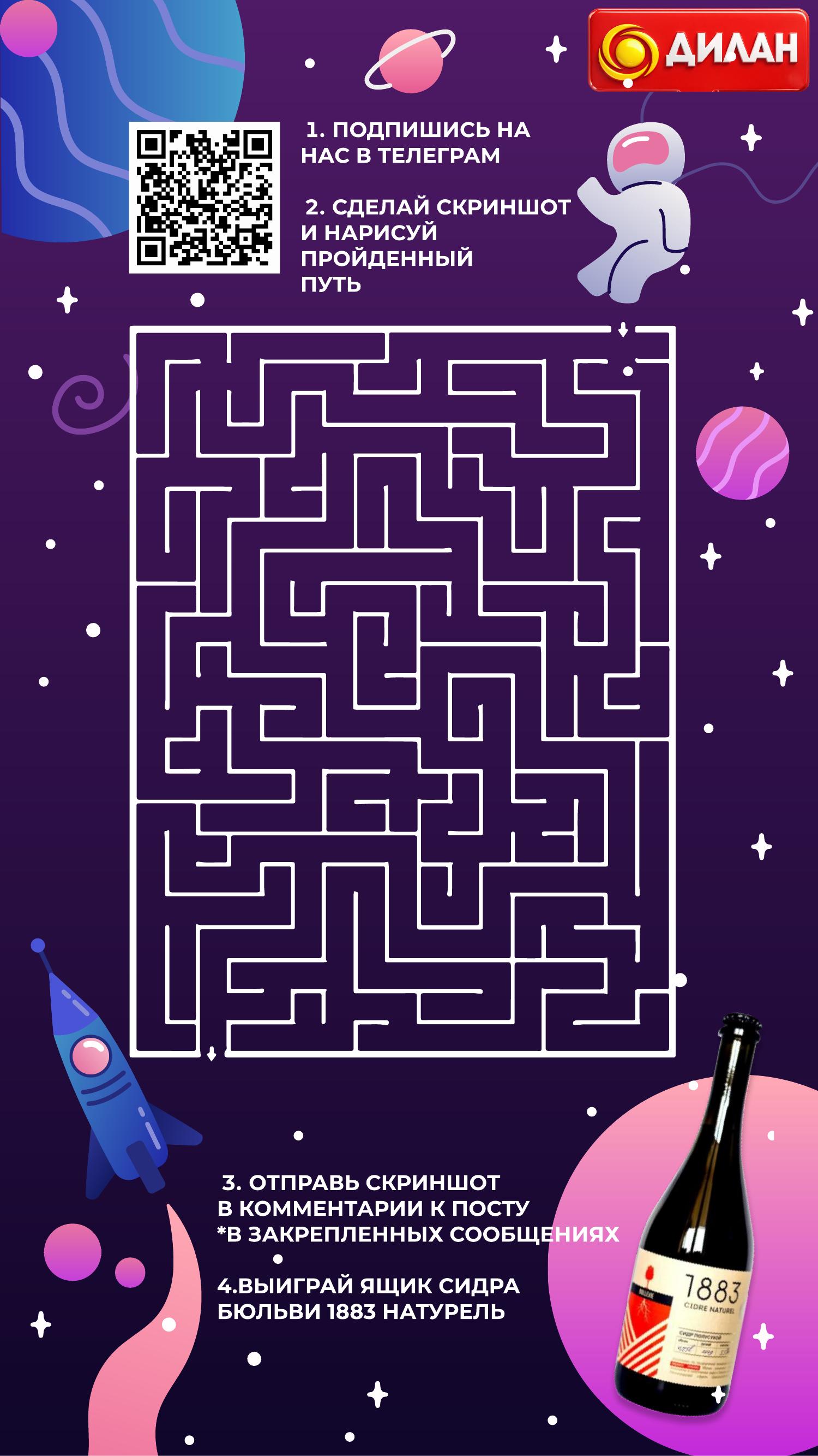 Каталог апрель 2026 #15