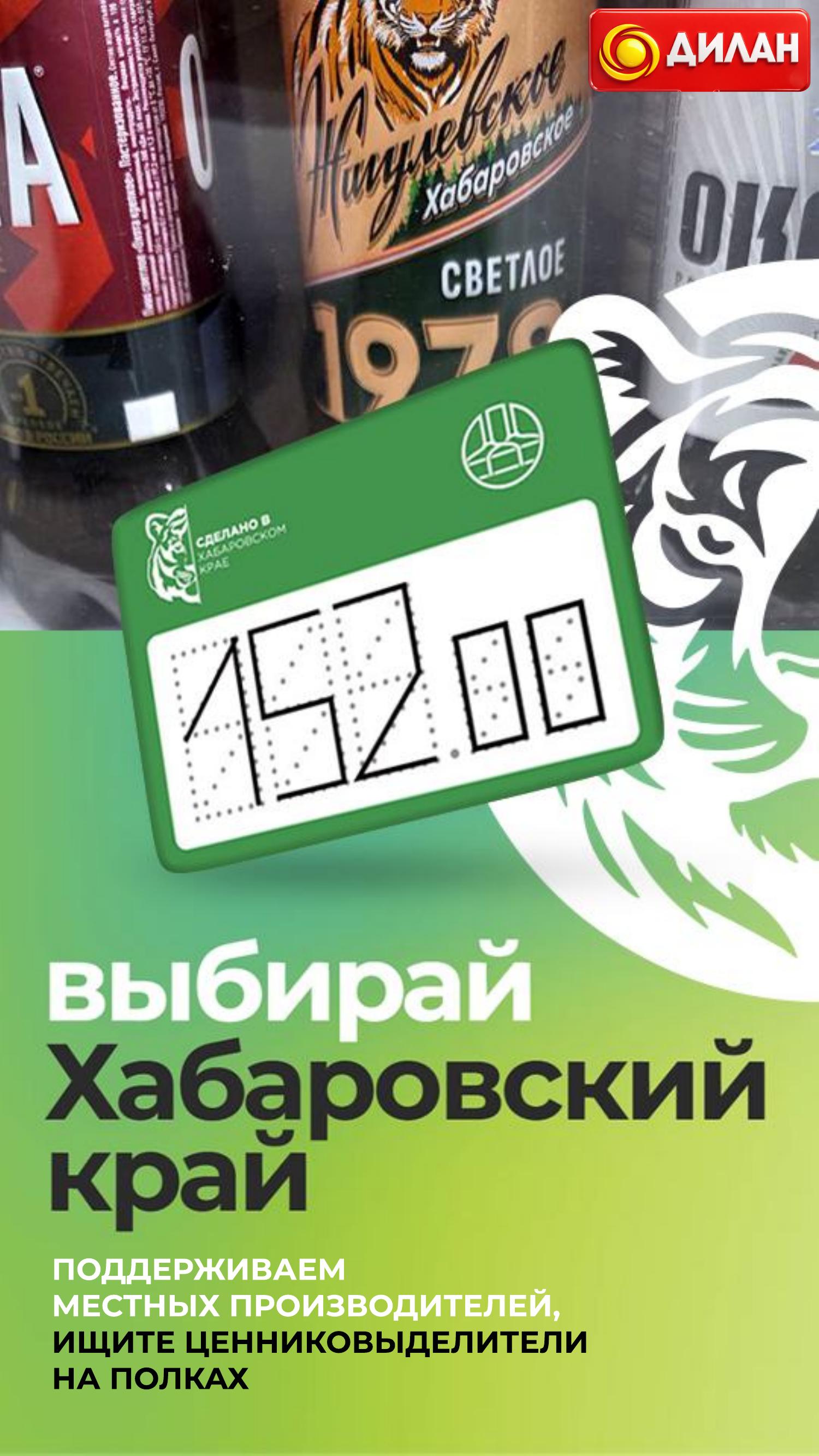 Каталог апрель 2026 #24