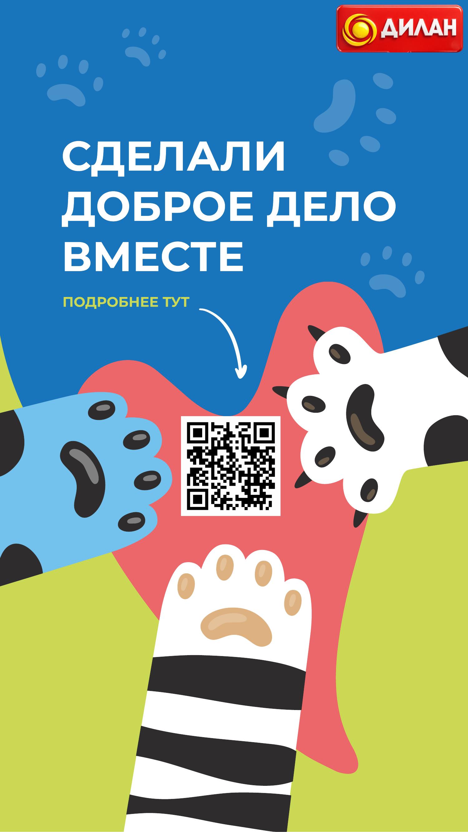 Каталог апрель 2026 #31